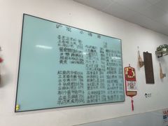 -沪依小酒馆心意菜