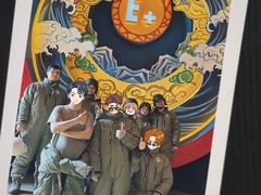 -E+有冰工厂·昆仑寒宫2(五角场店)