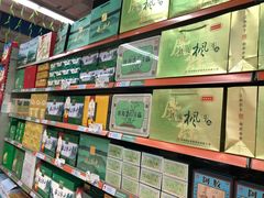 -世纪联华(杭州新塘路店)