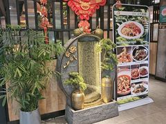 -小三峡食府(西五路店)