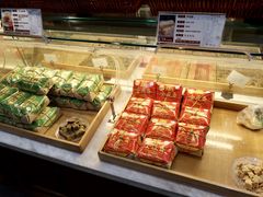 -清真全盛斋传统糕点(西羊市店)