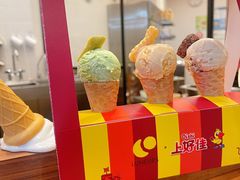 -LUNEURS月乐诗·法式冰淇淋(北外滩来福士广场店)