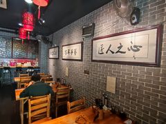 -遵义虾子卢四羊肉粉(大沽路店)