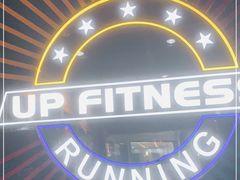 -UP健身私教馆(海岸城店)
