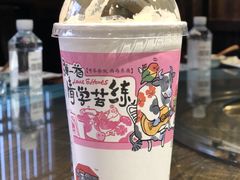 -茶颜悦色(花园道店)
