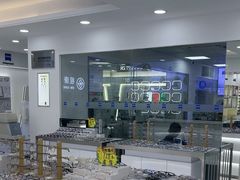 -视康眼镜·蔡司授权店(同乐路广州眼镜城店)