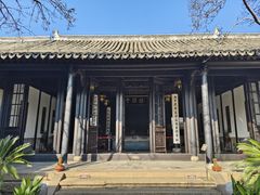 -黎里柳亚子纪念馆