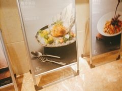 -辣螃铠盆盆蟹大排档(海昌店)