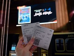 -深圳湾万象城(南山店)