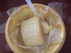 -好利来(国际能源店)