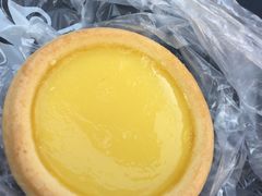 蛋挞-Caidie Bakery采蝶轩(百越店)