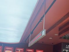 -文通冰室(东方宝泰店)