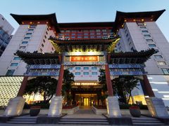 -王府半岛酒店