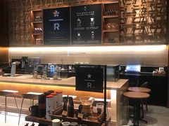 -星巴克臻选(北京颐堤港中心第二店)