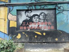 -快乐街区(成都龙湖北城天街店)