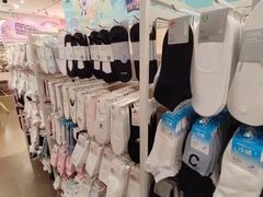 -名创优品(北京京粮购物中心店)