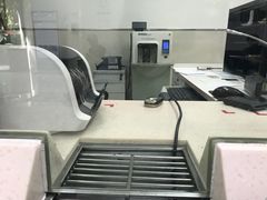 -中国工商银行(上海市淮海中路第二支行)