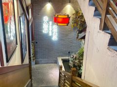 -蜀江龙火锅(339店)
