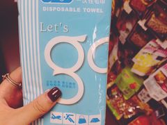 -中百罗森便利店(苗栗路店)