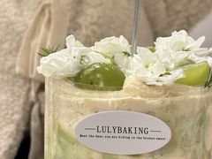 -鹿里烘焙LulyBaking(东二环泰禾广场店)