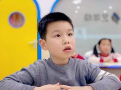 -艺年级儿童语言艺术中心(冉家坝爱融荟城店)