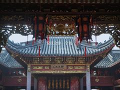 -庆安会馆