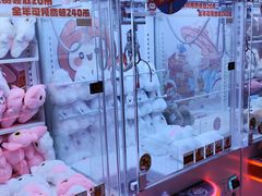 -可爱抓 COCO  GOTCHA(天津鹏欣水游城店)