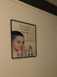 点击看大图 -皙塑美肤·spa