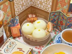 -美心西饼mx cakes(猎德优托邦店)