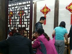 -聚香斋(东关街店)