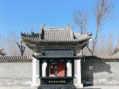 -护国天仙圣母庙