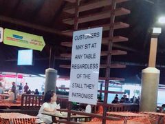 -东海岸人工湖美食村