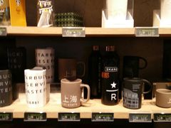 -星巴克(南京汉中环亚广场店)