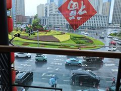 -皇城老妈川味火锅·大连海鲜火锅(港湾店)