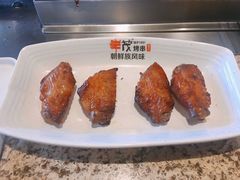 鸡翅-丰茂烤串(公园店)
