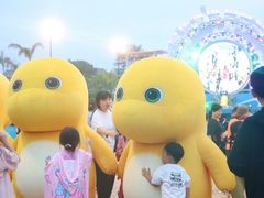 -汕头中海黄金海岸水上乐园