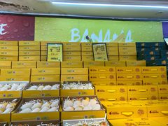 -鲜力达果品批发直销(青山店)