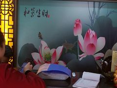 -莱仪堂艾灸经络养生馆(九亭一店)