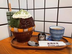 红豆抹茶冰-WONDER ICE 萬得冰田(建設路总店)