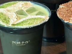 -阿嬷手作(深圳梅林卓悦汇店)