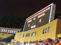 -全季酒店(广州越秀公园店)