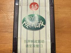-水平有限螺蛳粉(宏达大厦店)