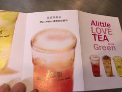 -1点点(达明店)
