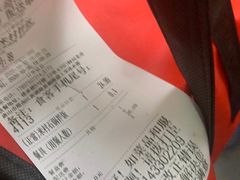 -米村拌饭(路南区万达店)