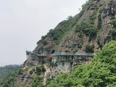 -大慈岩风景区