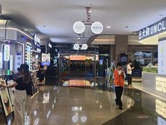 -皇庭广场(福华三路店)