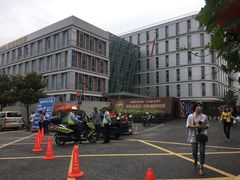 -中国医学科学院皮肤病医院