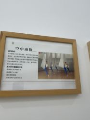 -伽玥瑜伽·普拉提馆