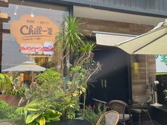 -方炉面包(丹凤店)