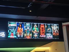 -棂笼·深度沉浸密室(武汉旗舰店)